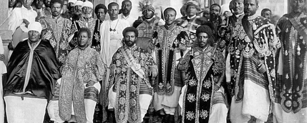 The Ethiopian Empire